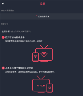 囧次元动漫官网版