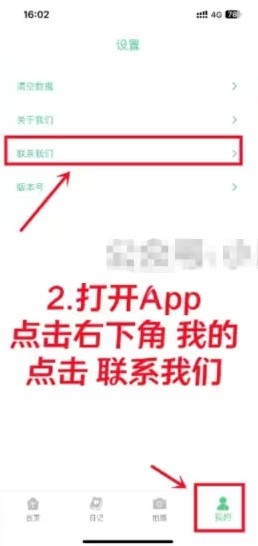 特狗影视<strong>app</strong>官网版