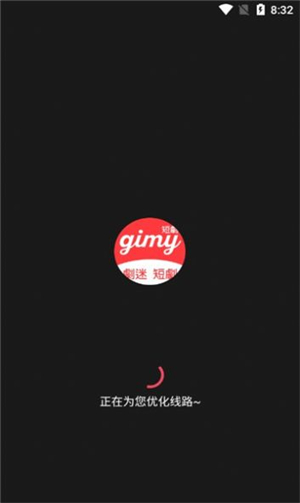 Gimy短剧