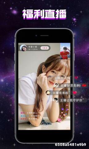 交友聊天话题app,火爆非凡?粉丝：毕竟没有出入限制!