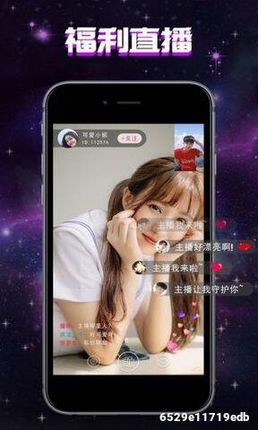 tobu24HD,色多多app汅app：软件福利又很多资源也有不少！