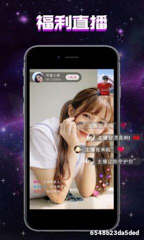 榴莲草莓芒果丝瓜秋葵香蕉解锁版,八戒八戒在线观看免费高清4无限制版 v3.167：免费为用户们提供大量的精选优质影片。