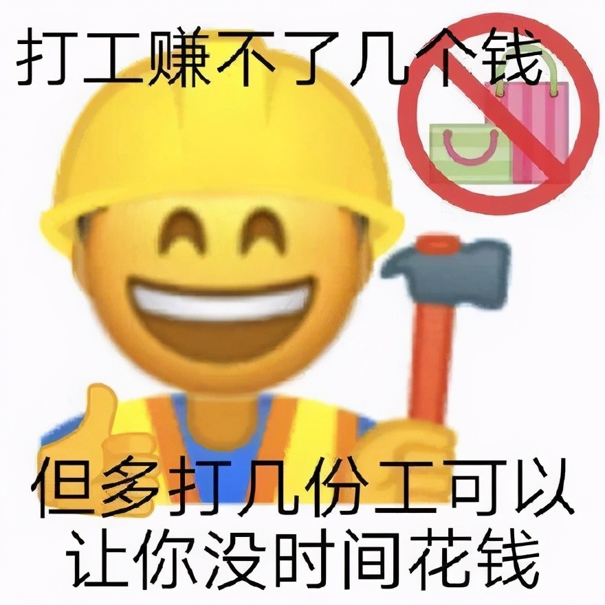 宝可梦大探险前脚刚火爆公测，作为主角的宝可梦立马沦为打工仔？