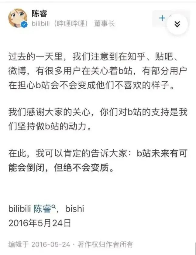 《鬼灭之刃》剧场版票房突破400亿日元！第二季年内开播！