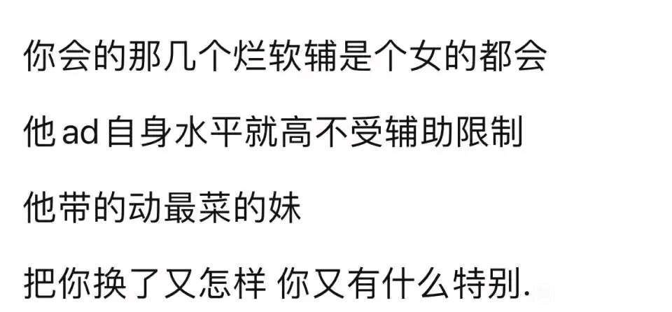 技能描述里的隐藏战术，宝可梦对战其实很简单