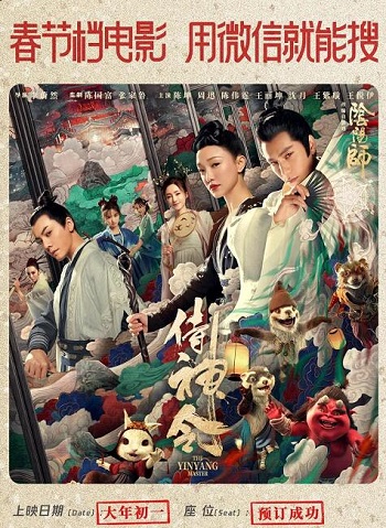 人潮汹涌微信红包封面怎么得-人潮汹涌红包封面到手玩法