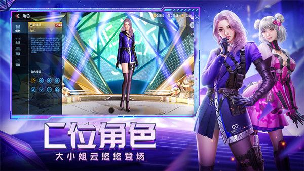 穿越火线体验服申请答案6月答案大全 CF2021年6月体验服招募问卷答案汇总图片5