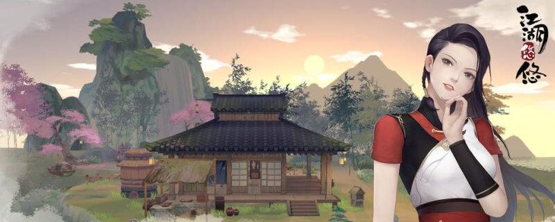 江湖悠悠武学材料怎么获得-江湖悠悠武学材料如何获得