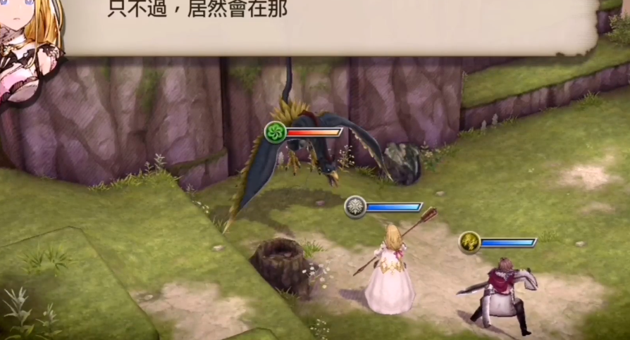 FFBE幻影战争研究资料怎么解锁-最终幻想勇气启示录幻影战争研究资料解锁攻略