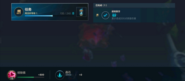 blob.png