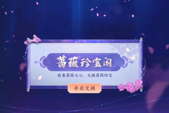 王者荣耀女武神是谁的皮肤？2021女武神皮肤获取方法图片1
