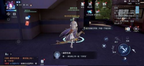 龙族幻想犹在镜中异闻任务怎么做？犹在镜中异闻任务完成攻略图片2