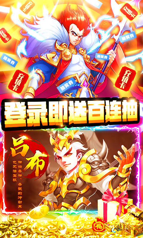 十大策略类游戏排行推荐