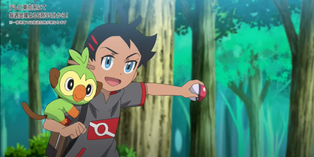 宝可梦旅途103：小豪收服呱呱泡蛙，闪焰王牌敲音猴粉丝开香槟