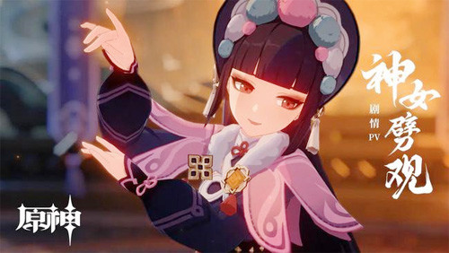 它点燃了2022年的“第一把火”？