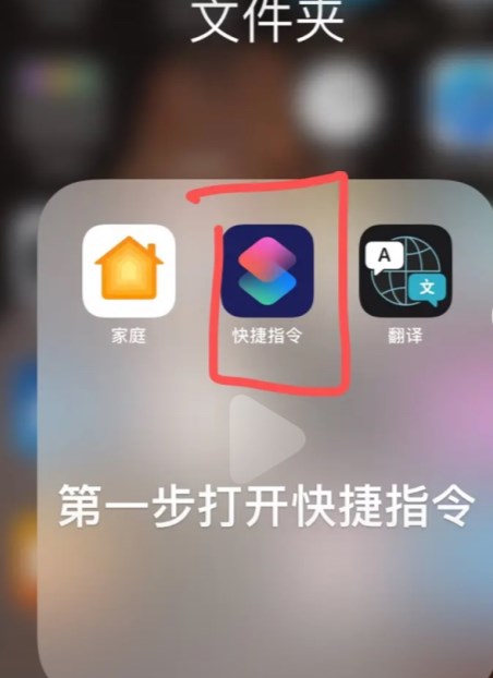 微信logo粉色更换方法介绍