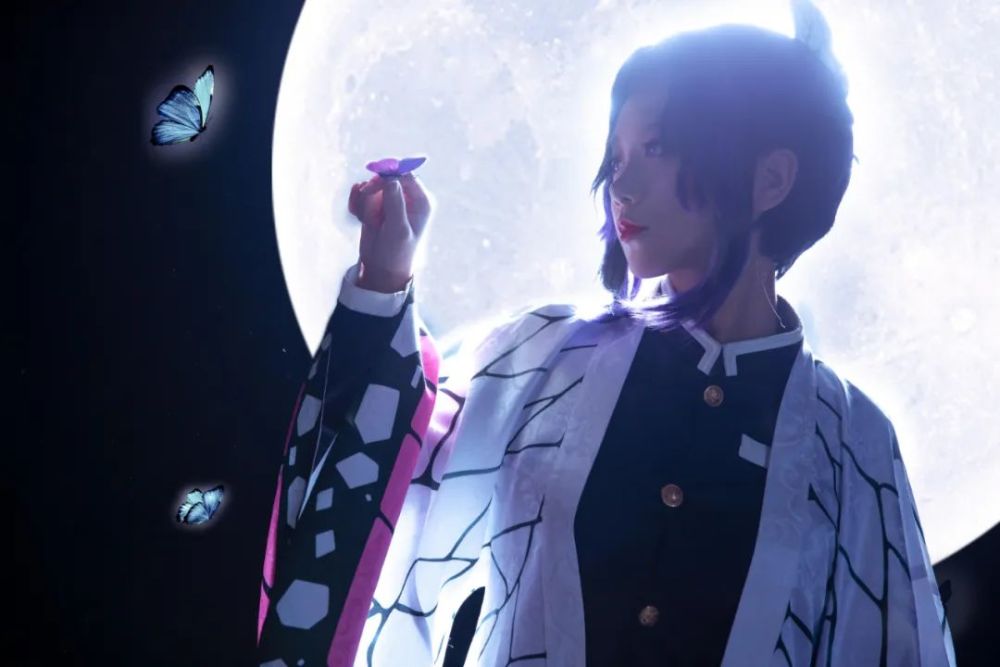 cos：鬼灭之刃 蝴蝶忍 “姐姐喜欢我的笑容，所以我一直保持着”