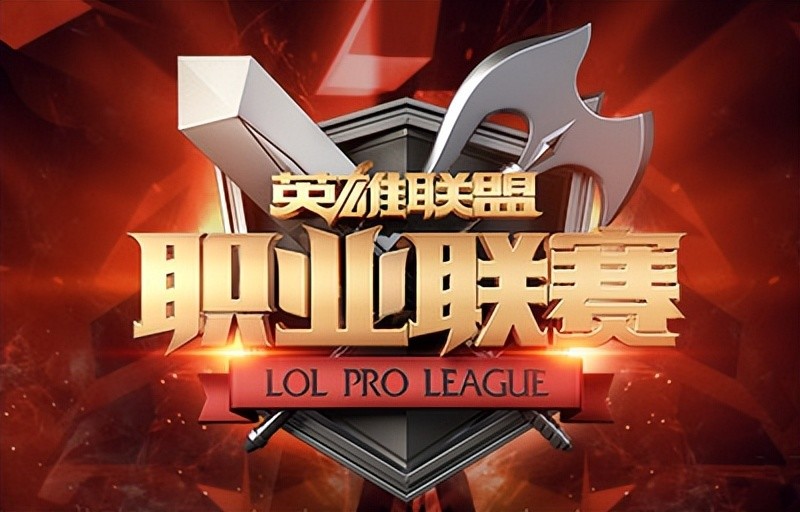 LPL2022春季赛夺冠大热门V5
