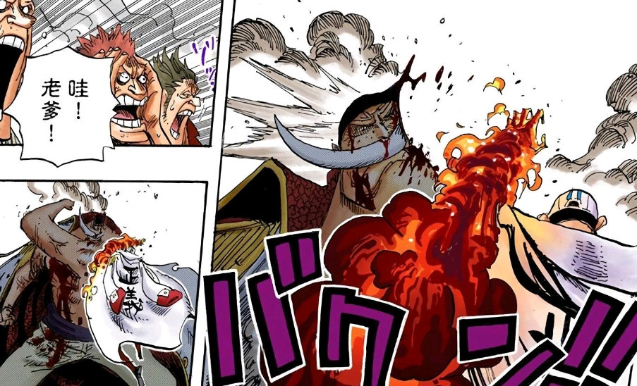 海贼王：老四皇均被“爆头”过，黑胡子表示瑟瑟发抖