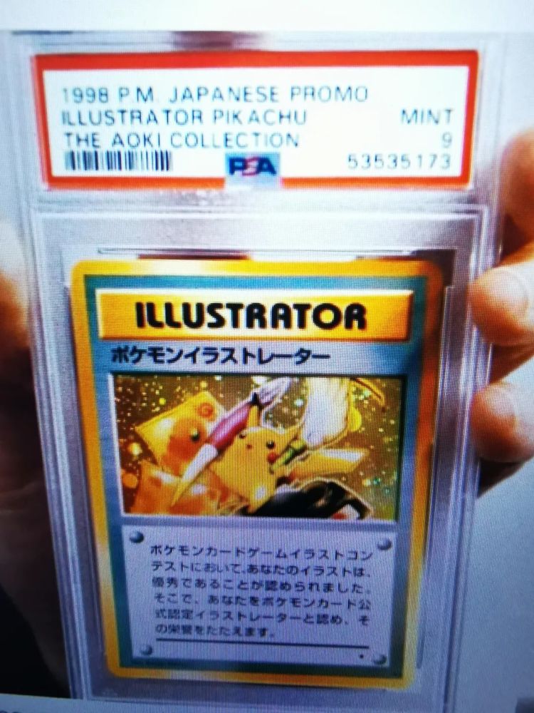 宝可梦卡牌成交价最新世界纪录诞生，假日店内开卡精华汇总