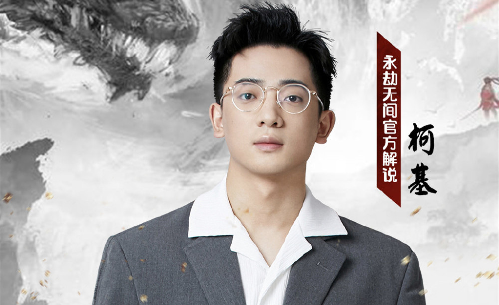 LPL存在感低的美女，瞳夕被Rita压一头，夏安输给余霜，小钰是个例外