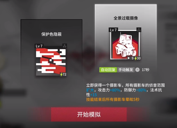 yn下载2