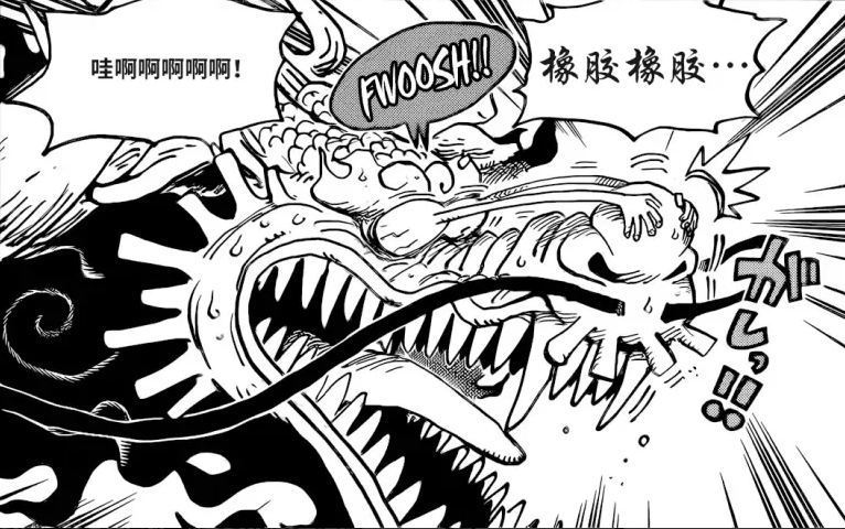 海贼王1046话情报：雷藏灭火变主线，凯多老师续命两周，下周休刊