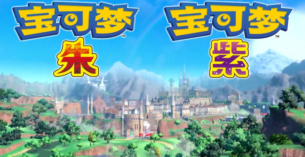 【必买】总价破6000！2022年Switch游戏出必买系列，全是大作