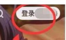 快手极速版一天能赚多少钱五六块到十几块不等