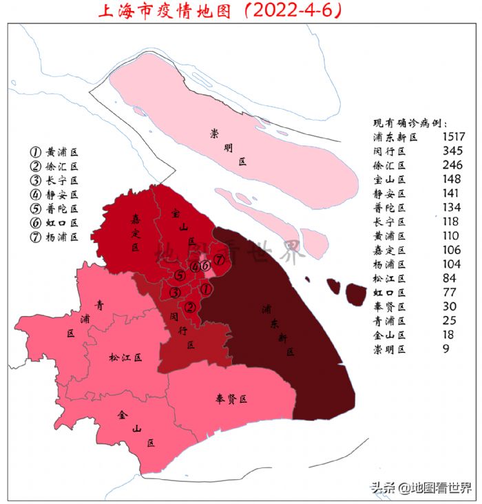 上海疫情地图上海风险地区最新划分