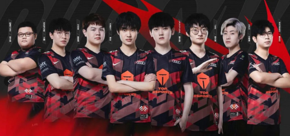 Doinb：LPL极大概率参加MSI，线上比赛各方都会同意