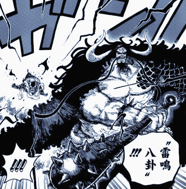 海贼王1046话解析：尼卡果实要如何破防凯多？尾田已经给出了答案