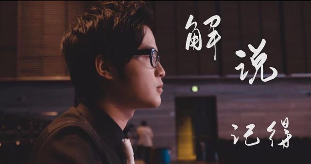 我与LPL-金色的雨