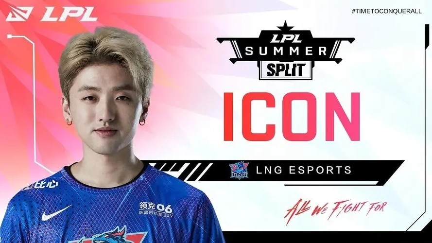 水友单杀LPL中单喊话：100局我输一把给你一万，icon回应来了