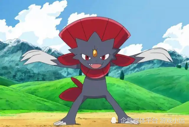 稀有的邪恶宝可梦，反派里只有精英才配使用，对战不是一般厉害