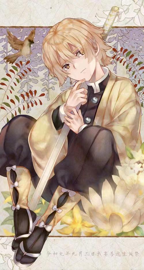 【鬼灭之刃我妻善逸壁纸分享】“集中一点 登峰造极”