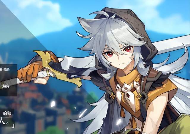 二次元手游逐渐马太效应，新游阻力明显，原神高枕无忧？