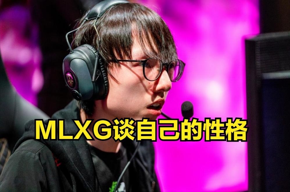 香锅透露做人不够圆滑导致人气下降，未来不做直播，网友欲挽留？