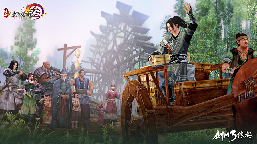 《剑网3缘起》喜提游戏版号 《剑网3缘起》喜提游戏版号