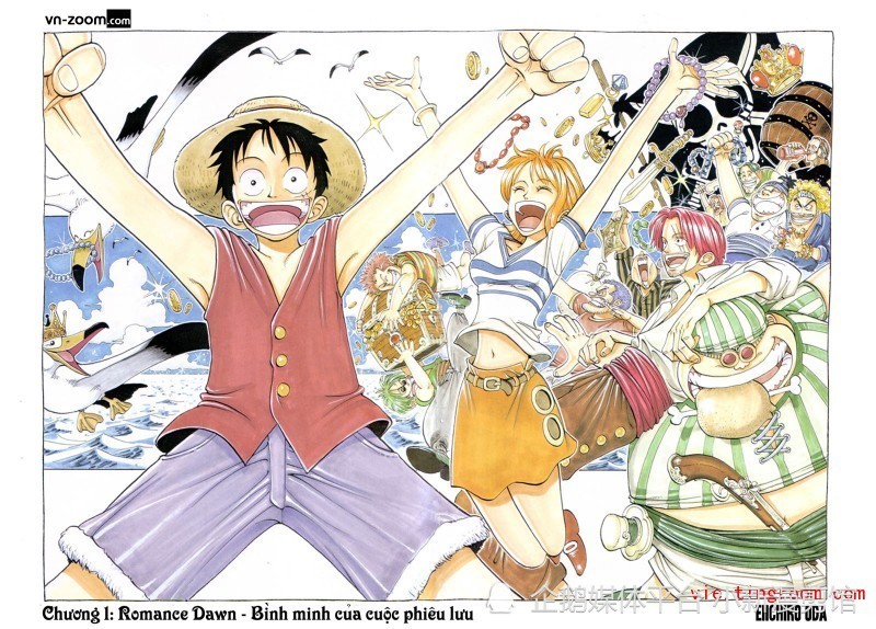 路飞觉醒五档 太阳神尼卡登场