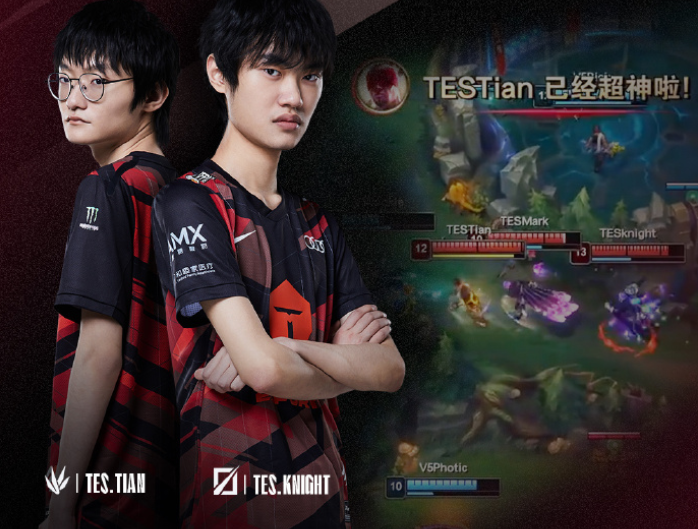 都知道怎么打V5了？只要ban掉这两个英雄，Rookie战力下降一半！