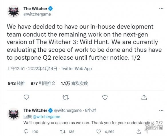 游侠早报：《巫师3》次世代版再跳票《2042》下周大更