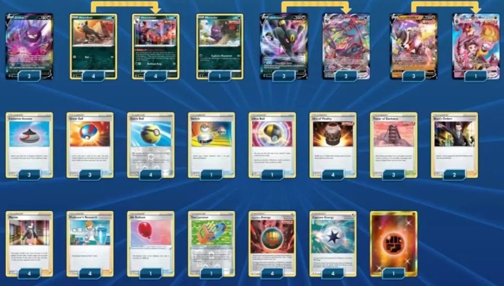 真·天梯一击流派卡组