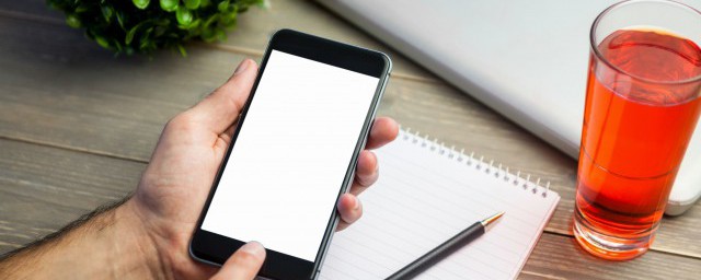 网上说的周边是什么意思-网上说的周边的意思