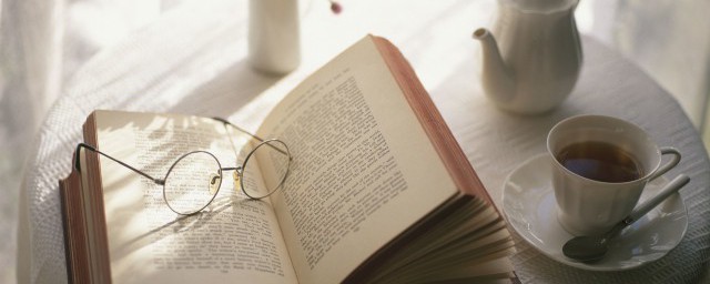 七星鲁王宫在哪-七星鲁王宫在什么地方