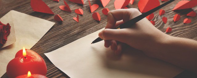 饭圈掉皮是什么意思-饭圈掉皮的含义