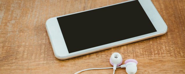 多损意思是什么-多损的意思