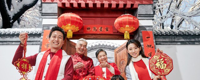 2022年春节放假安排时间表-关于2022年春节放假安排时间表