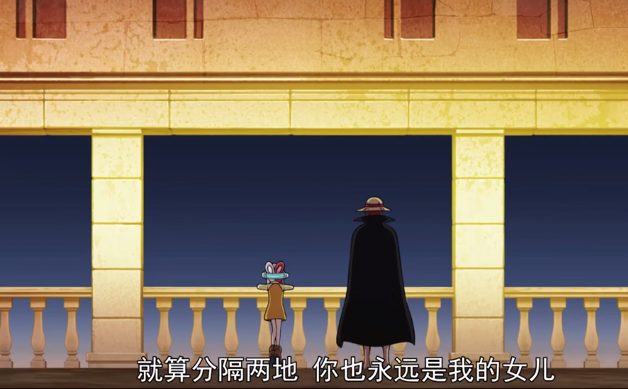 海贼王剧场版曝光红发的女儿，不老男神喜当爹，论陪伴的重要性