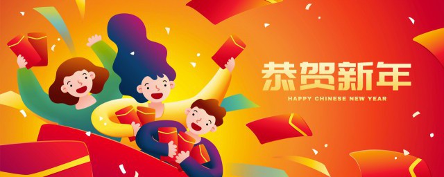 新年喜庆歌曲大全-新年喜庆歌曲哪首好听